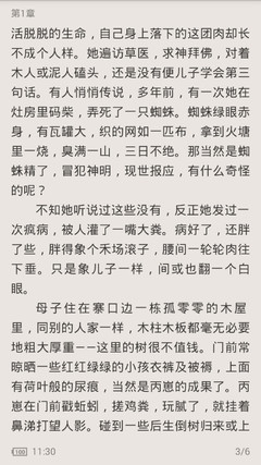 亚美官网下载